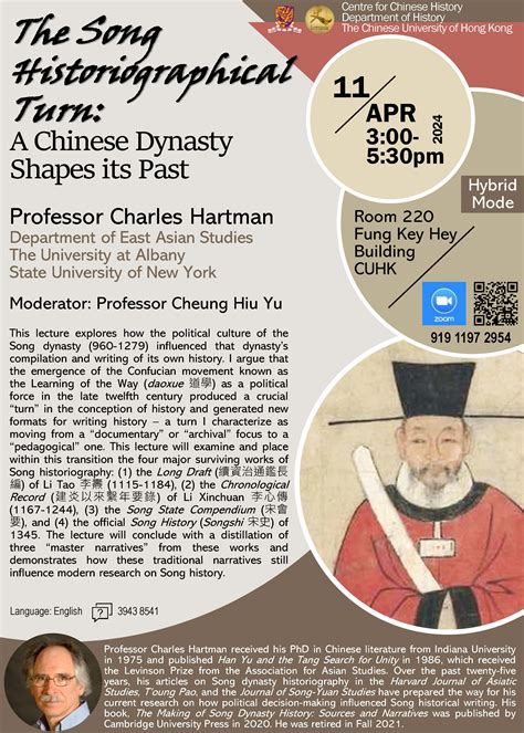 a scholar of past events|A scholar of past events Figgerits .